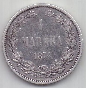 1 марка 1874 Александр II