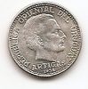 20 сентисимо Уругвай 1954 серебро