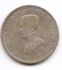 20 сентисимо Уругвай 1920 серебро