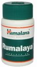 Румалая , Rumalaya Himalaya , 60 таб.