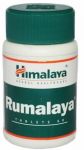 Румалая , Rumalaya (Himalaya)