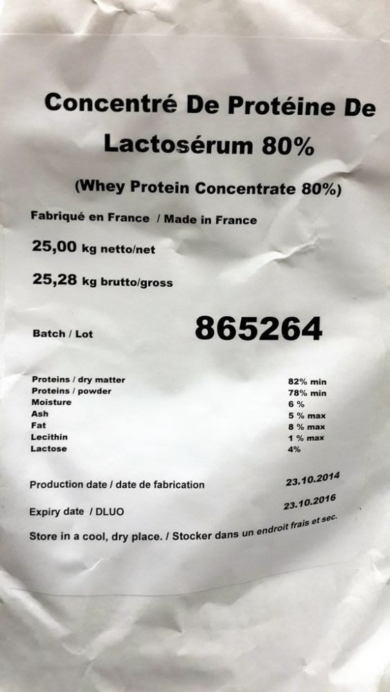 Концентрат сывороточного белка 80% Lactoserum-80 (Франция)