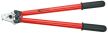 Ножницы для резки кабелей (КАБЕЛЕРЕЗ) KNIPEX KN-9527600