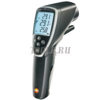 Пирометр для измерения температуры инфракрасный 845 - купить в интернет-магазине www.toolb.ru  цена