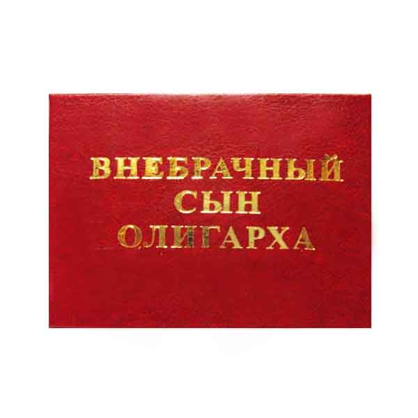 Девчонка скучает на огромном траходроме (18 фото эротики) » Порно фото и голые девушки в эротике