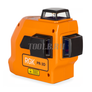 RGK PR-3D кейс - Лазерный нивелир