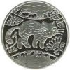 Год Кота(Кролика,зайца) Монета Украины 5 грн.