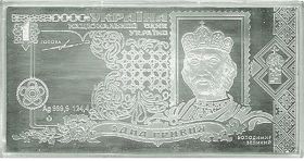 Памятный сувенир "Денежная единица Украины" (Одна гривна) на заказ