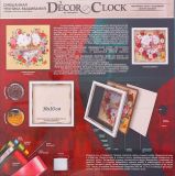 Набор для творчества Decor Clock, Danko Toys