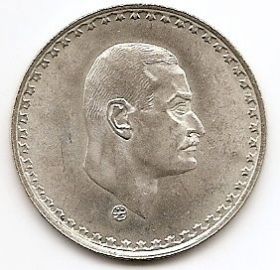 Президент Насер 50 пиастров Египет 1970