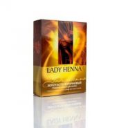Золотисто-коричневая Травяная краска Леди Хенна (LADY HENNA) 2уп по 50г