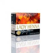 Черный индиго Краска для волос на основе хны Леди Хенна (LADY HENNA) 6 пак по 10г