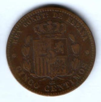5 сантимов 1877 г. Испания XF-