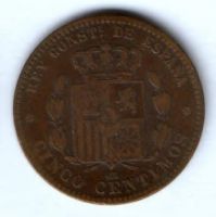 5 сантимов 1877 г. Испания XF