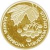Калина красная Монета Украины 2 грн.