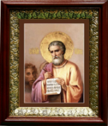 Икона апостола Марка. Икона святого евангелиста Марка.