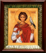 Икона Трифона. Икона святого мученика Трифона.