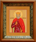 Икона Святослава. Икона святого Святослава.