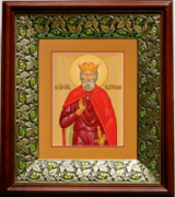 Икона Святослава. Икона святого Святослава.