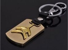 Брелок для ключей, с логотипом под золото