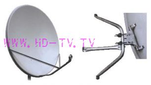 Спутниковая антенна (тарелка) "Супрал" диаметром 0,8 м. без логотипа