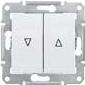 Выключатель для жалюзи с электрической блокировкой 10А Sedna (бежевый)