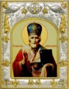 Икона Николая Чудотворца. Икона святого Николая Угодника.