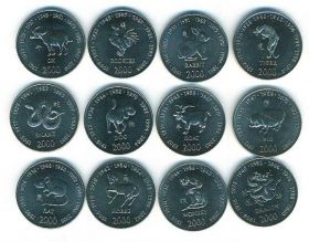 КИТАЙСКИЙ ГОРОСКОП Набор монет Сомали   10 шиллингов 2000 (12 монет)