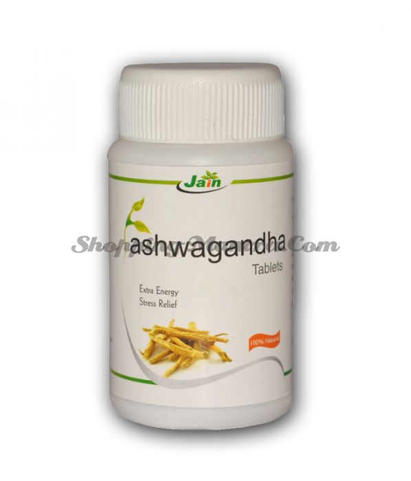 Ашваганда (850мг) для нервной системы в таблетках Джайн Аюрведик | Jain Ayurvedic Ashwagandha Tablets