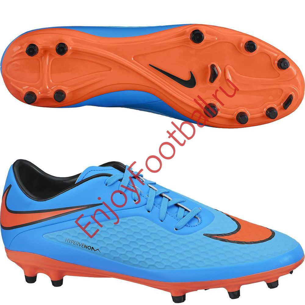 nike hypervenom phelon blue