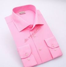 Рубашка мужская  розовая MIXERS