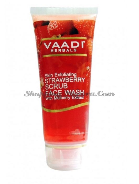Гель-скраб для умывания с зернышками клубники Ваади (Vaadi Strawberry Face Wash)