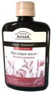 ЭЛЬФА. ЗЕЛЕНАЯ  АПТЕКА. АНТИЦЕЛЛЮЛИТНОЕ  МАССАЖНОЕ  МАСЛО  200МЛ.