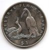 Журавли 1 доллар Либерия  1995