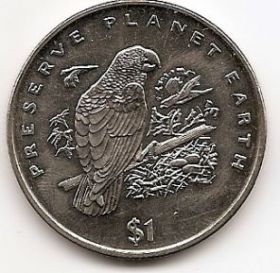 Попугаи 1 доллар Либерия  1996