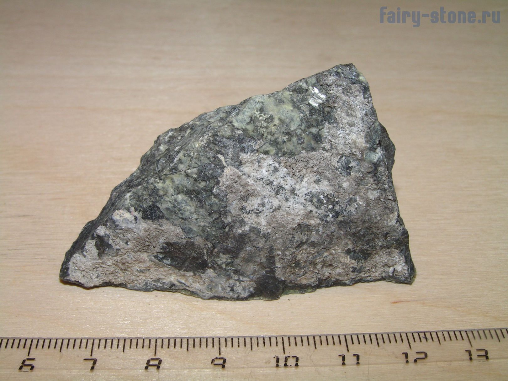 Серпентин | Fairy-Stone