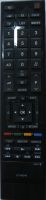 Пульт ДУ Toshiba 90345