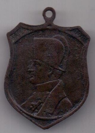 Медаль жетон 1912 В память войны 1812 XF