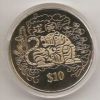 Год тигра 10 долларов Сингапур  1998