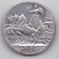 1 лира 1913 г. Италия