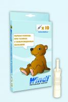 Ректальный катетер WINDI – газоотводные трубки для новорожденных детей №10