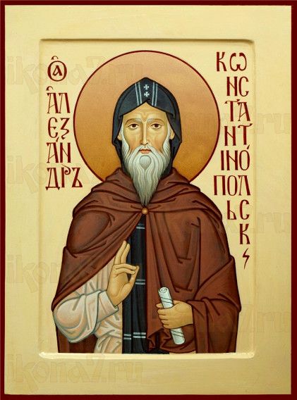 Икона Александр Константинопольский (рукописная)