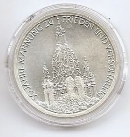 50 лет мира(Развалины Дрезденского Собора) 10 марок ФРГ 1995