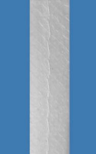 Нитепрошивная лента по косой со строчкой  Белая, 100м