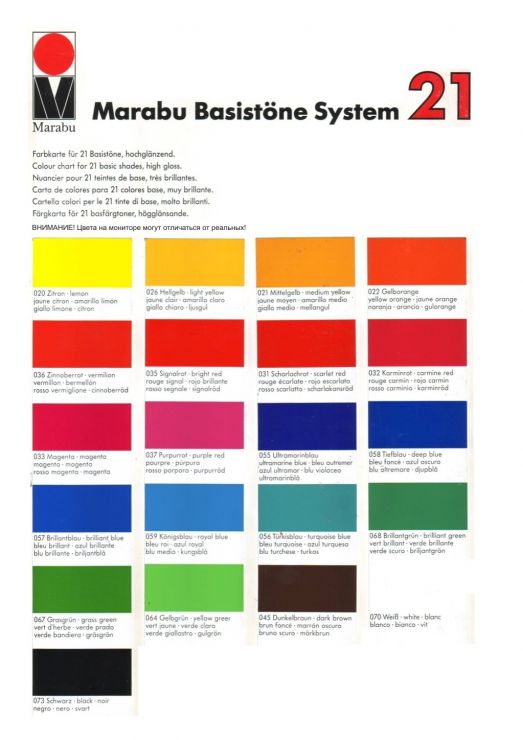 Краска Marabu Glasfarbe GL 036 Киноварь красная