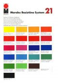 Краска Marabu Glasfarbe GL 910 Печатный лак