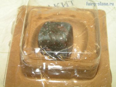 Энергия камней №14, 17 Унакит (2011г., 2017г.)