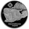 "Чырвоны Бор" ("Красный бор") Европейская норка Монета Беларуси 10 рублей 2007