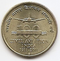 100 лет гражданской авиации 5 рупий Индия 2011