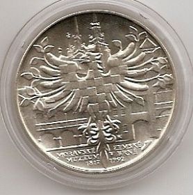 175 лет Музею Моравии  100 крон ЧСФР (Чехословакия )1992